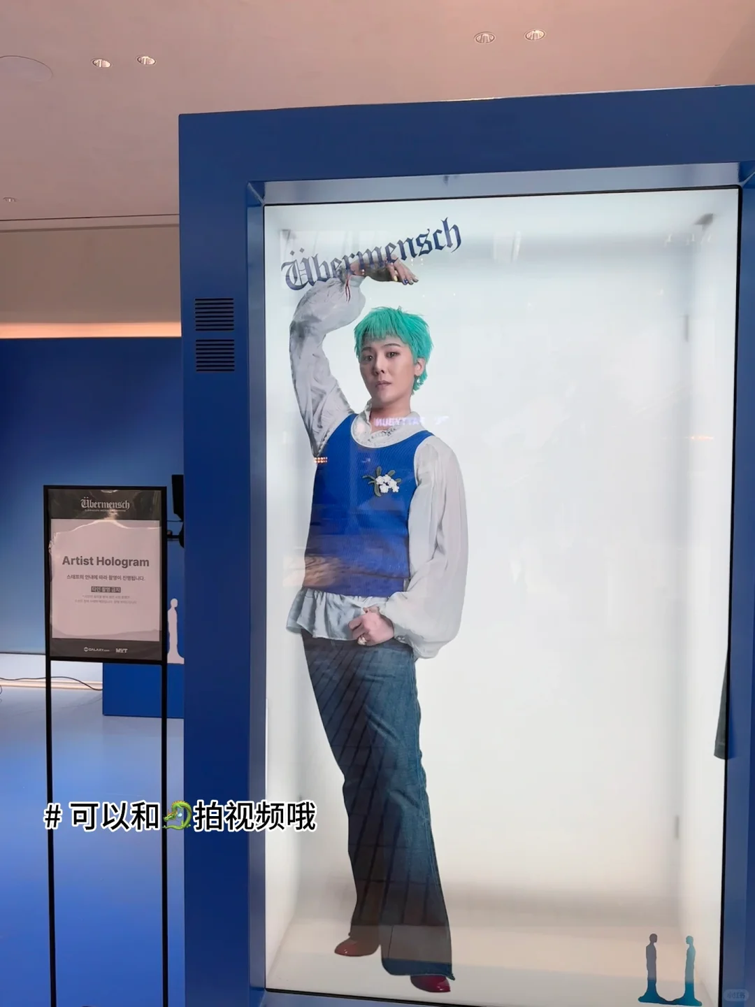 权志龙展超全图片❗️根本拍不够阿❗️