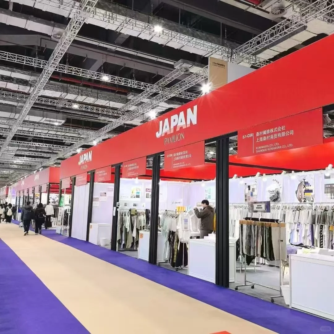 in沪！今天我们在国家会展中心！