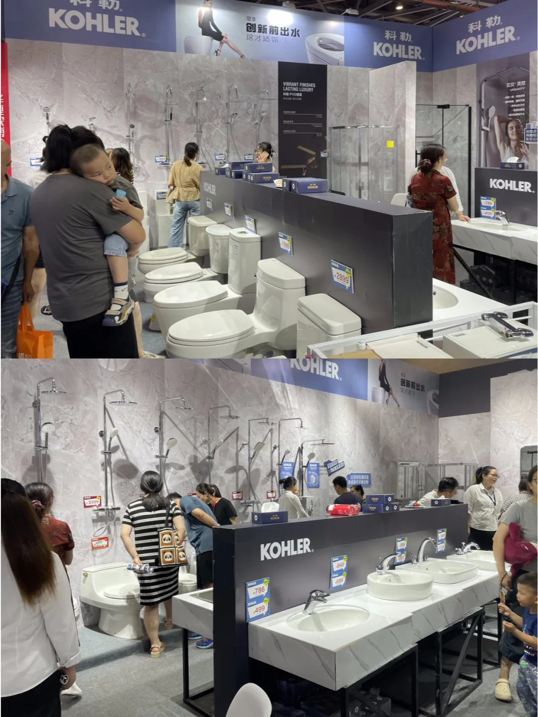 北京家博会4月4-6日开幕?送门票啦‼️