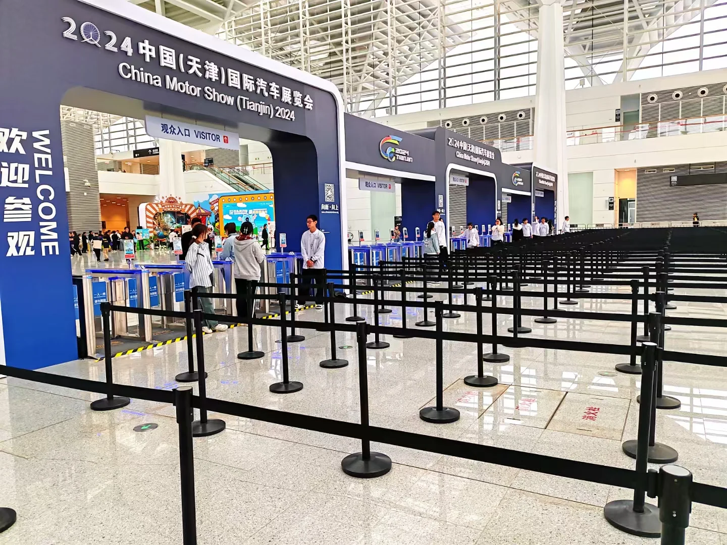 会展活动一站式服务