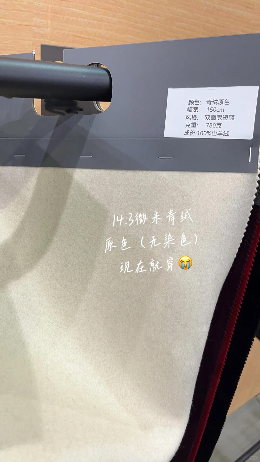 今天，半个服装圈都在上海。