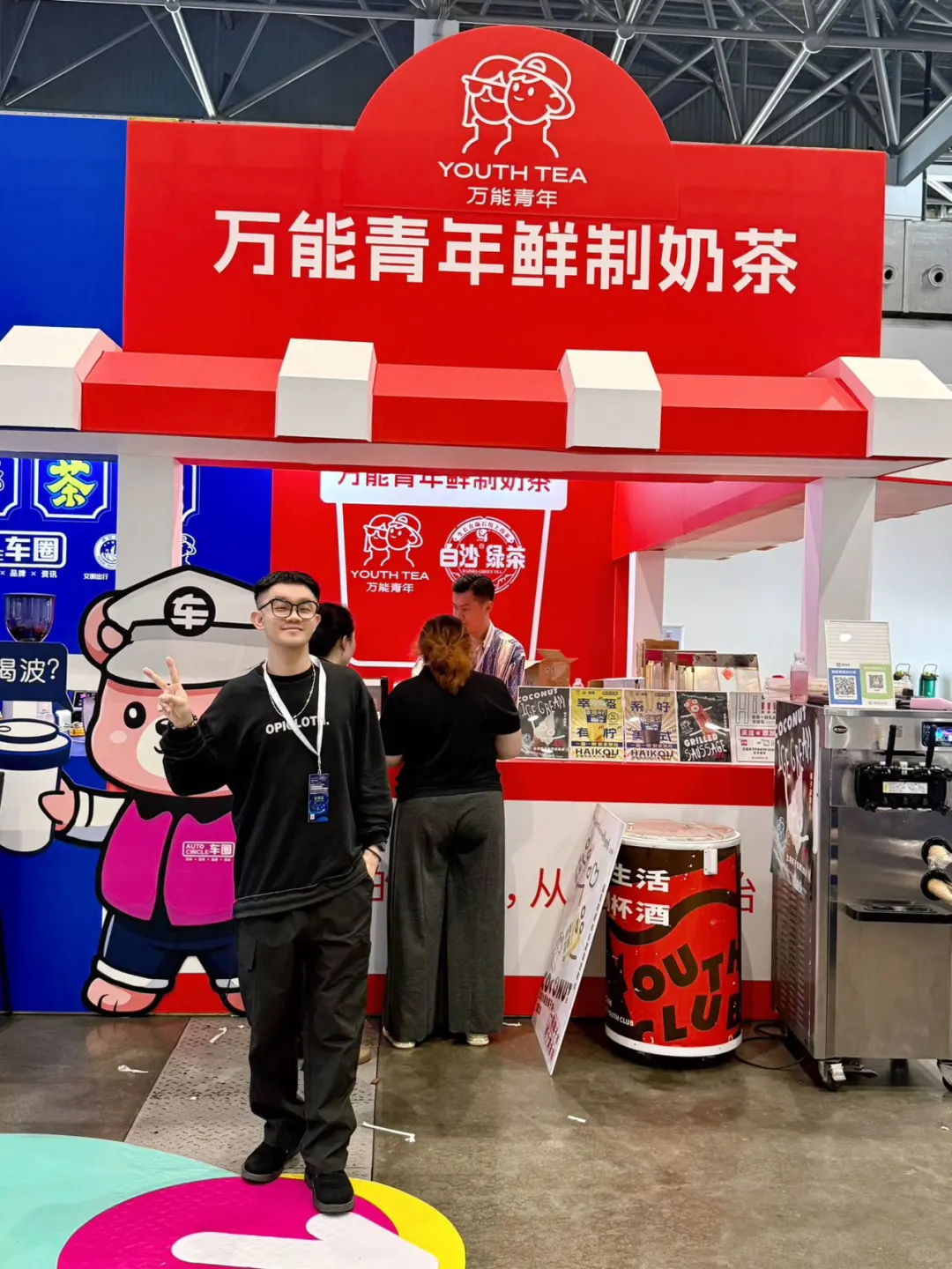 海口车展‼️限时4️⃣天！内附参与品牌