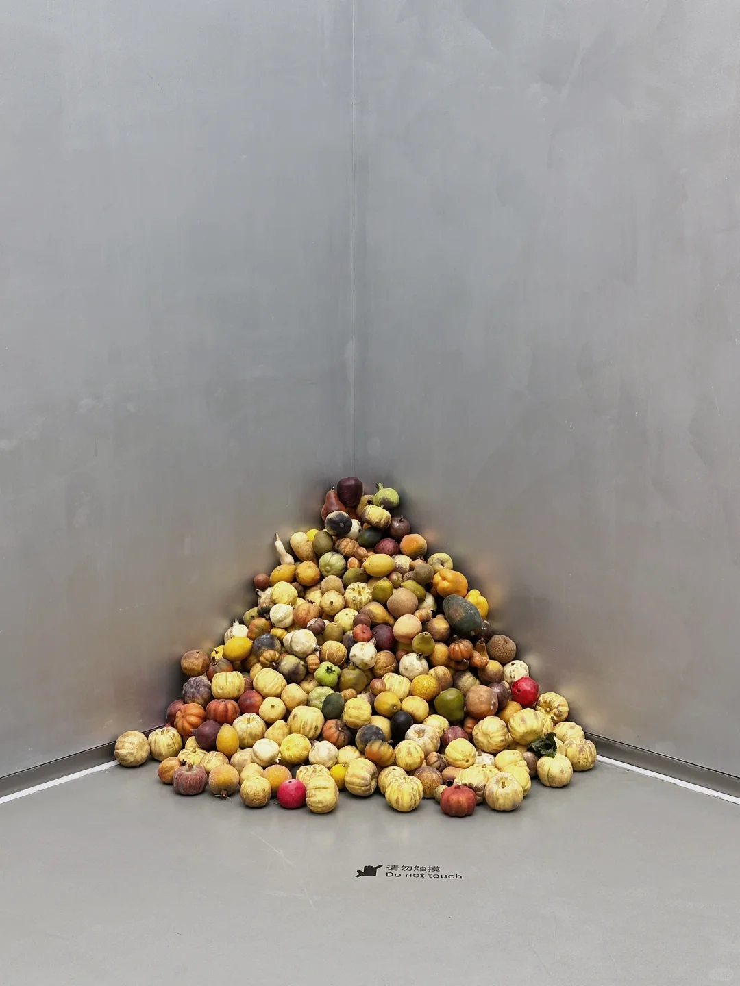 北京新展！冲进这片蓝色玻璃海