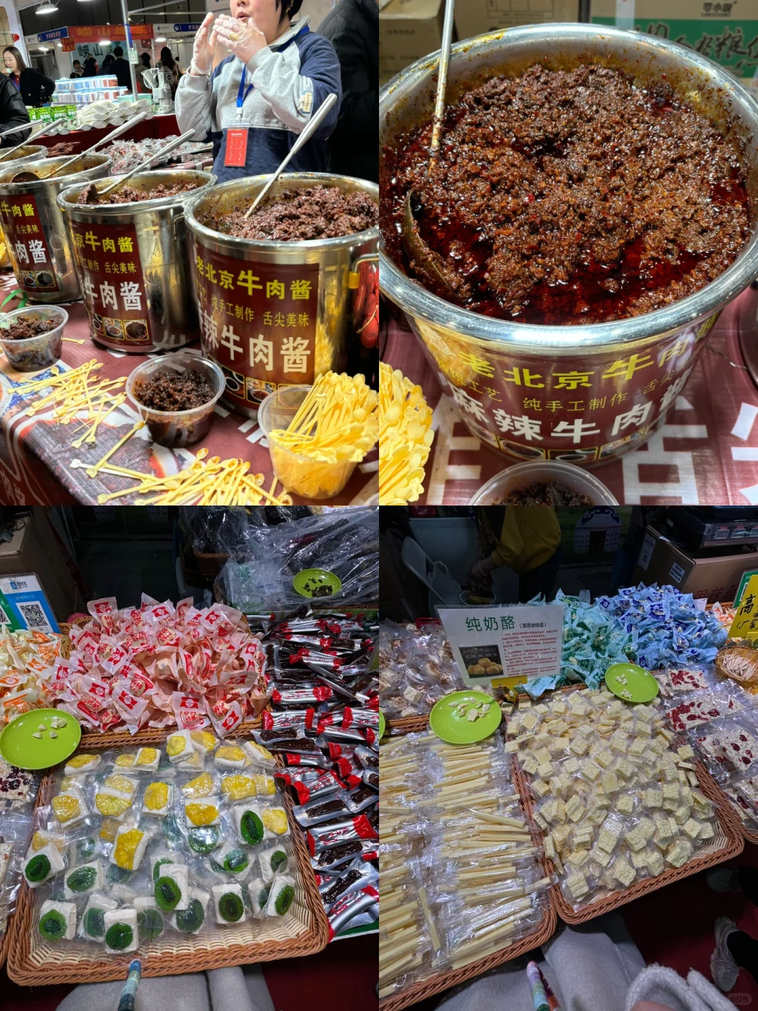 在菏泽会展中医把脉，把出了身体里的囊肿…..