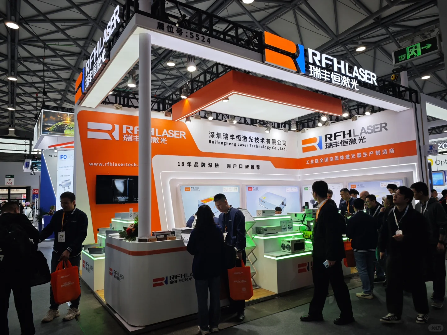 2025慕尼黑上海光博会现场