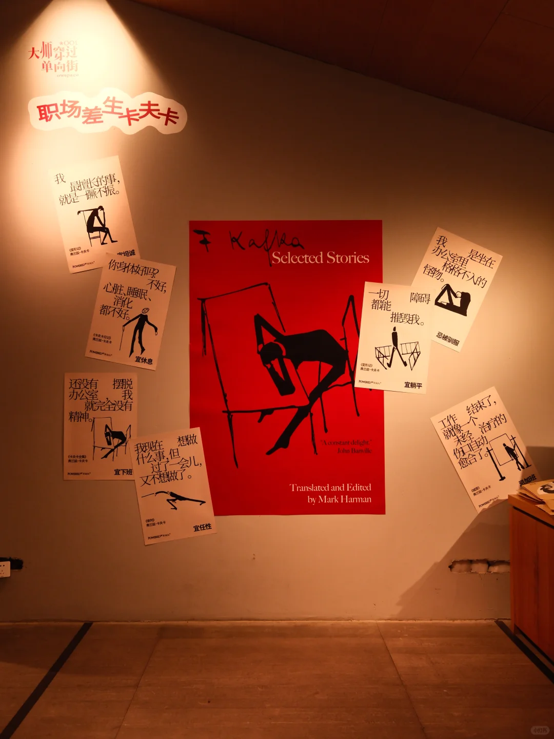 这个卡还是值得去打一下