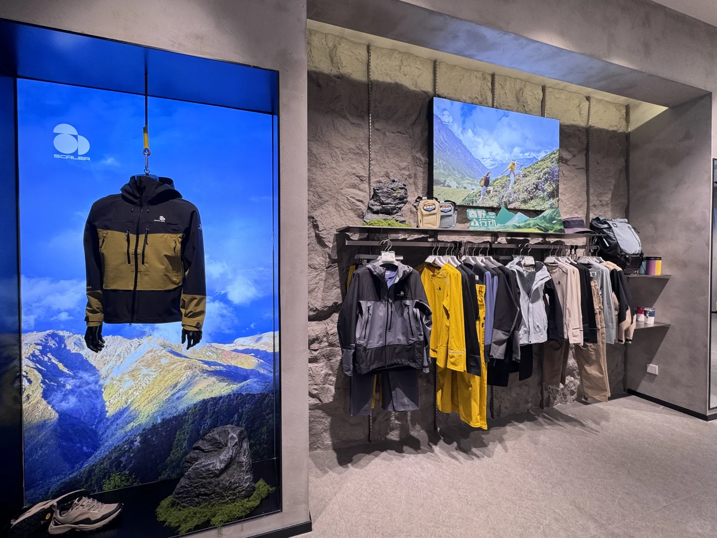 哈尔滨红博会展居然开了SCALER思凯乐