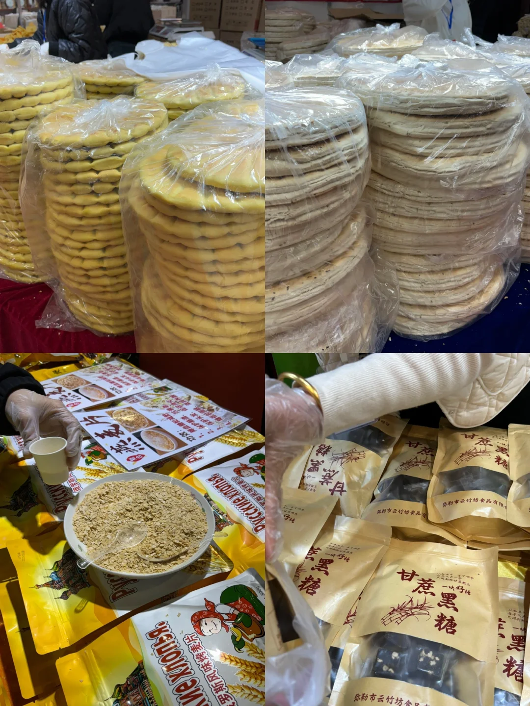 在菏泽会展中医把脉，把出了身体里的囊肿…..