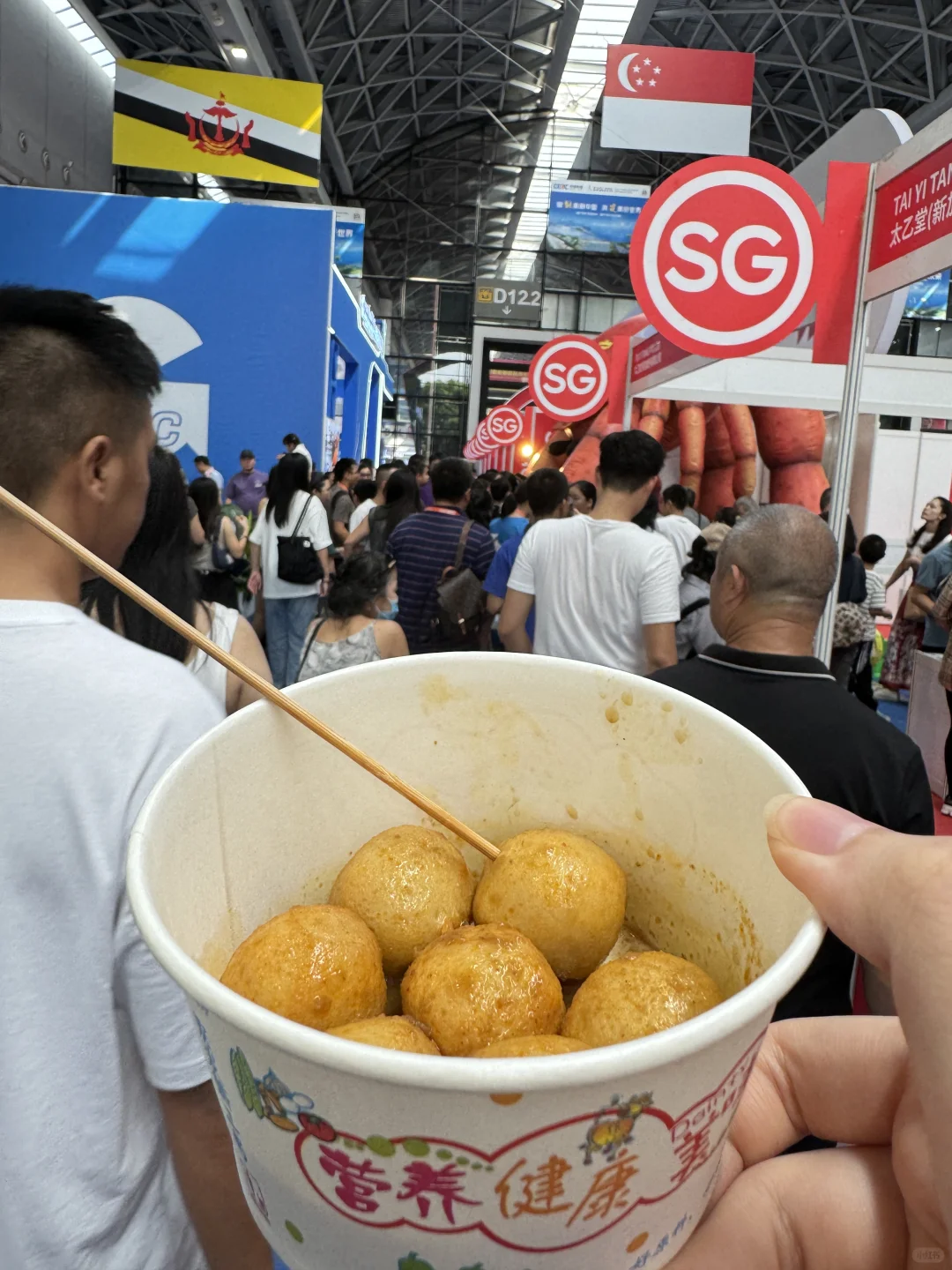 在CAEXPO蹭吃蹭喝的一天