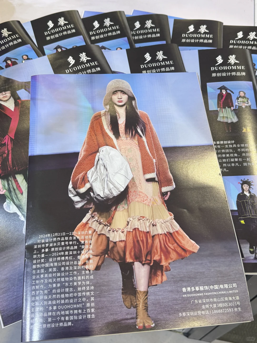 CHIC2025（春季）逛了一圈真没白来❗️