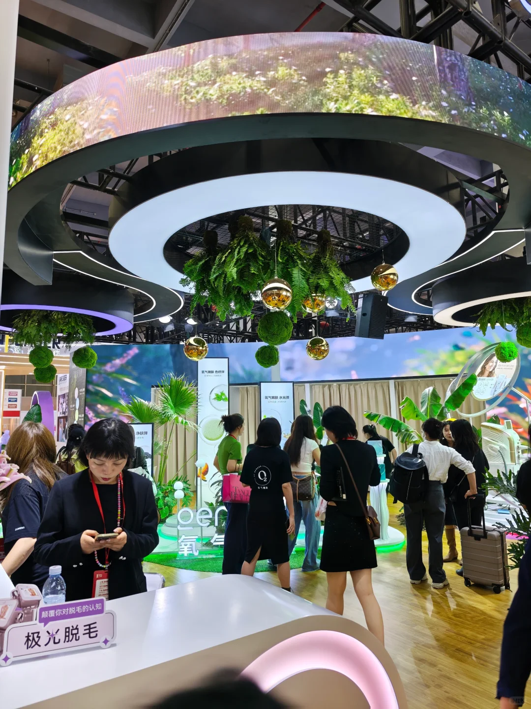 2025美博会逛展极简攻略（含自驾和吃饭）