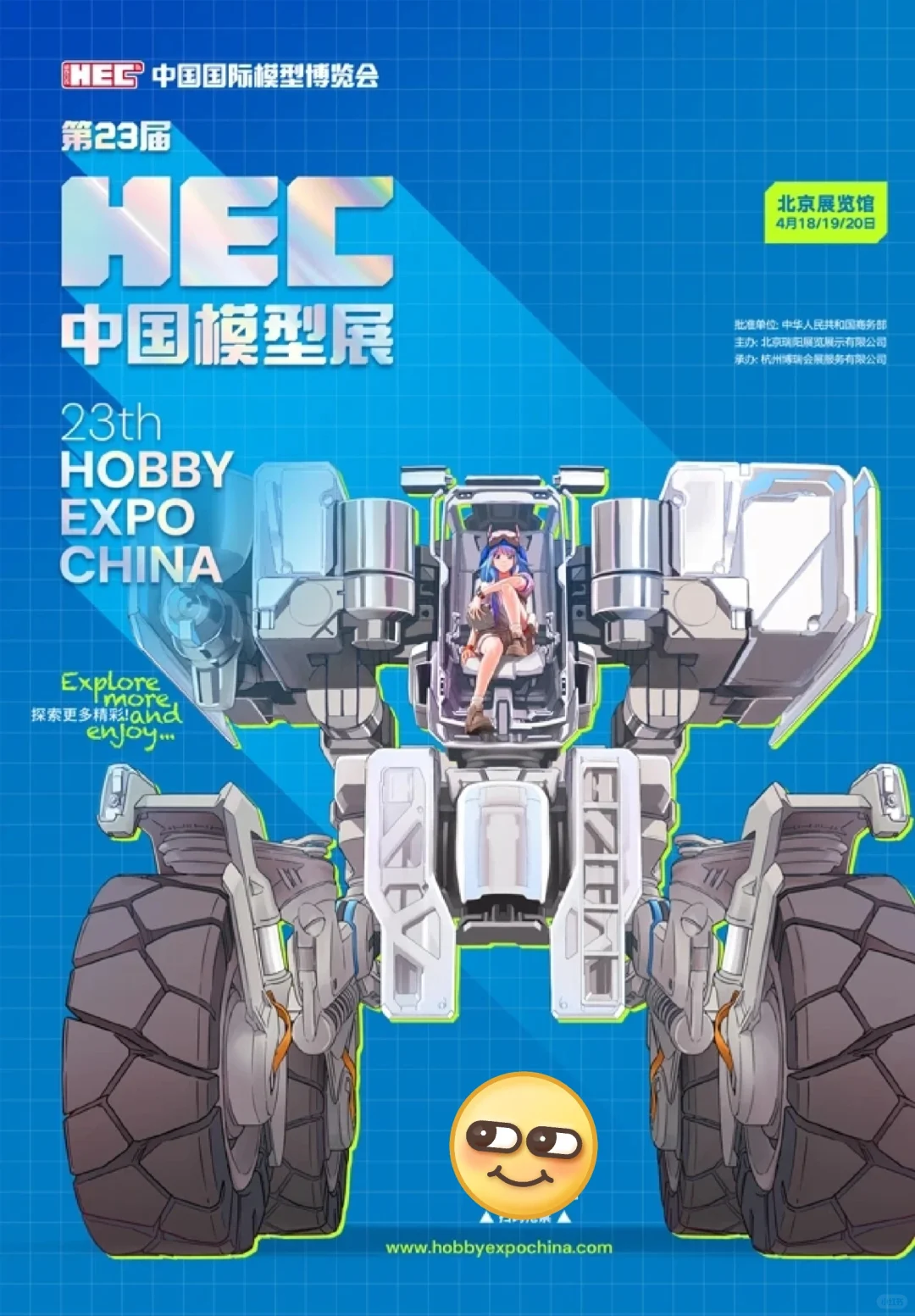 官宣！今日正式开票！