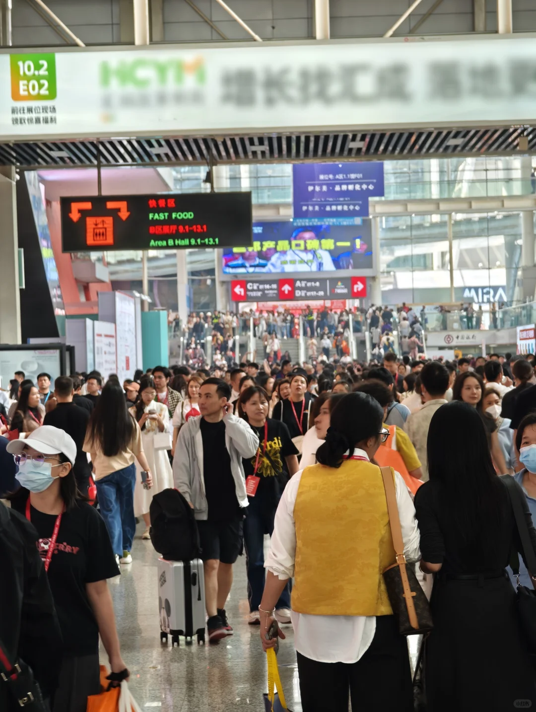 2025美博会逛展极简攻略（含自驾和吃饭）