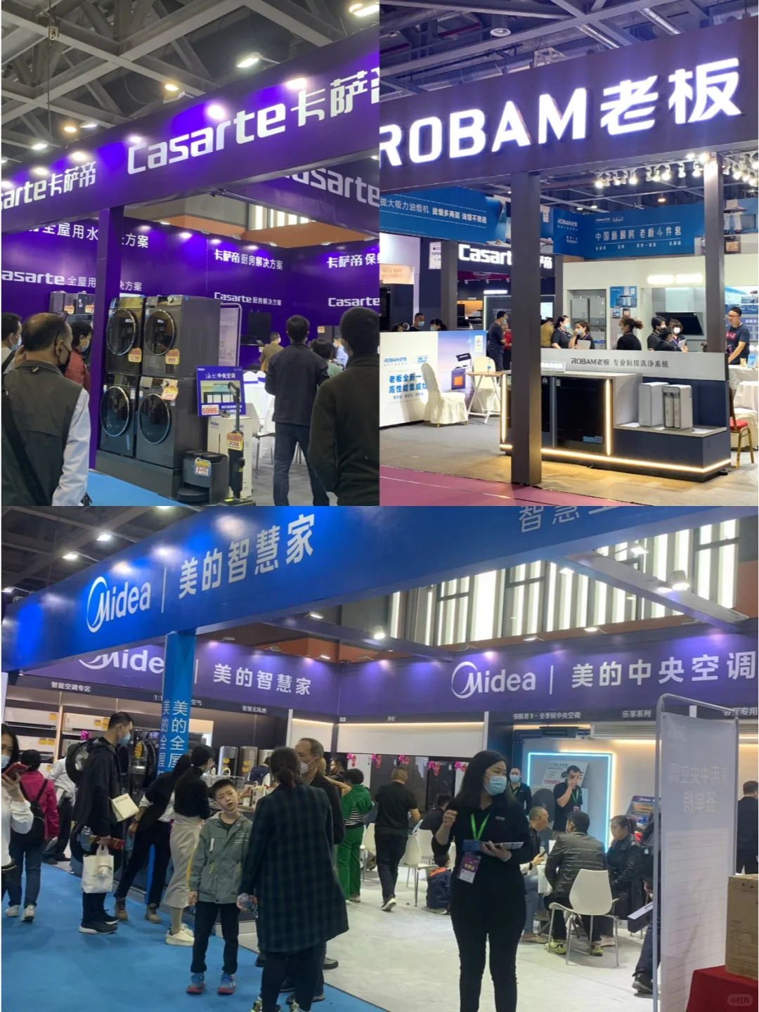 北京家博会即将开幕⚠️送门票❗送门票❗