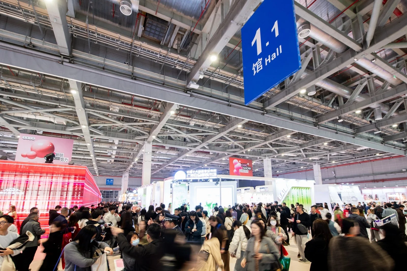 中国国际服装服饰博览会chic2025潮牌展