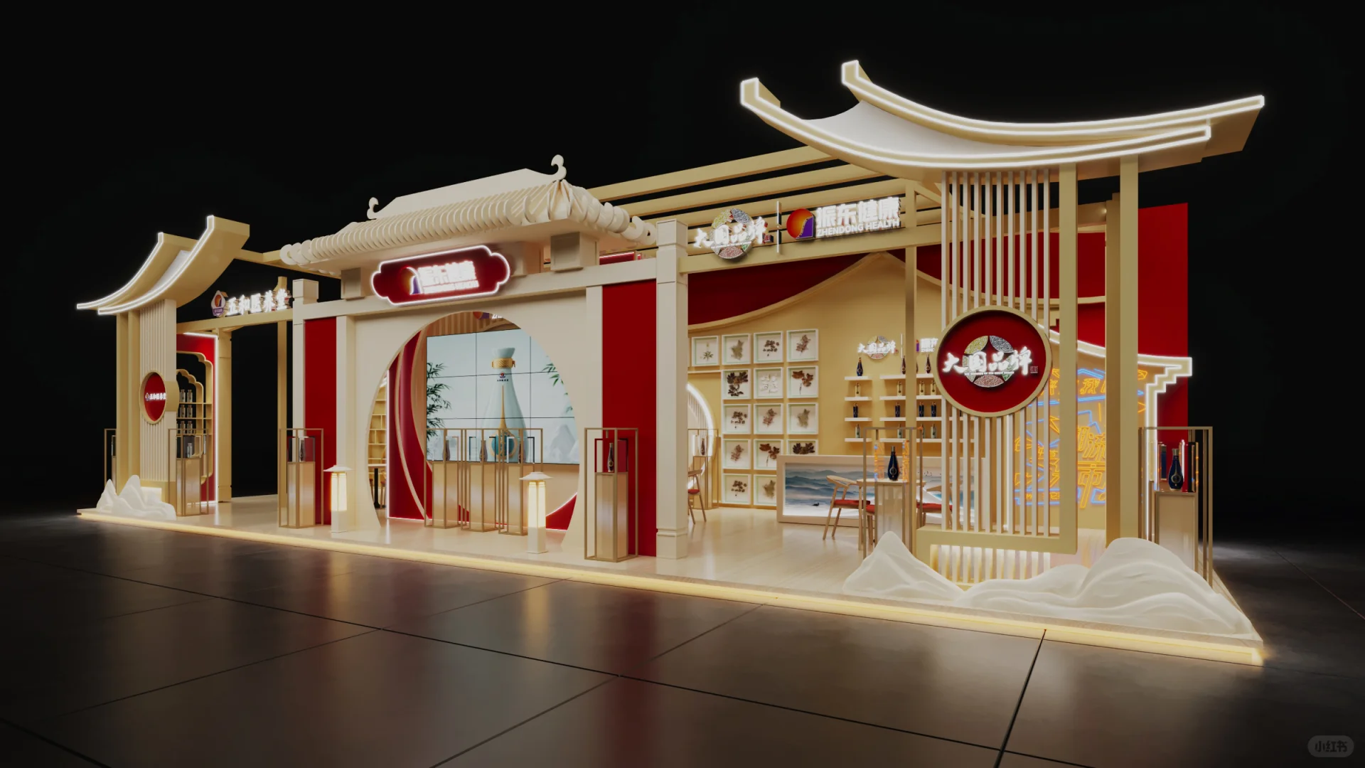 ?中国国际酒业博览会｜武汉展会设计搭建?