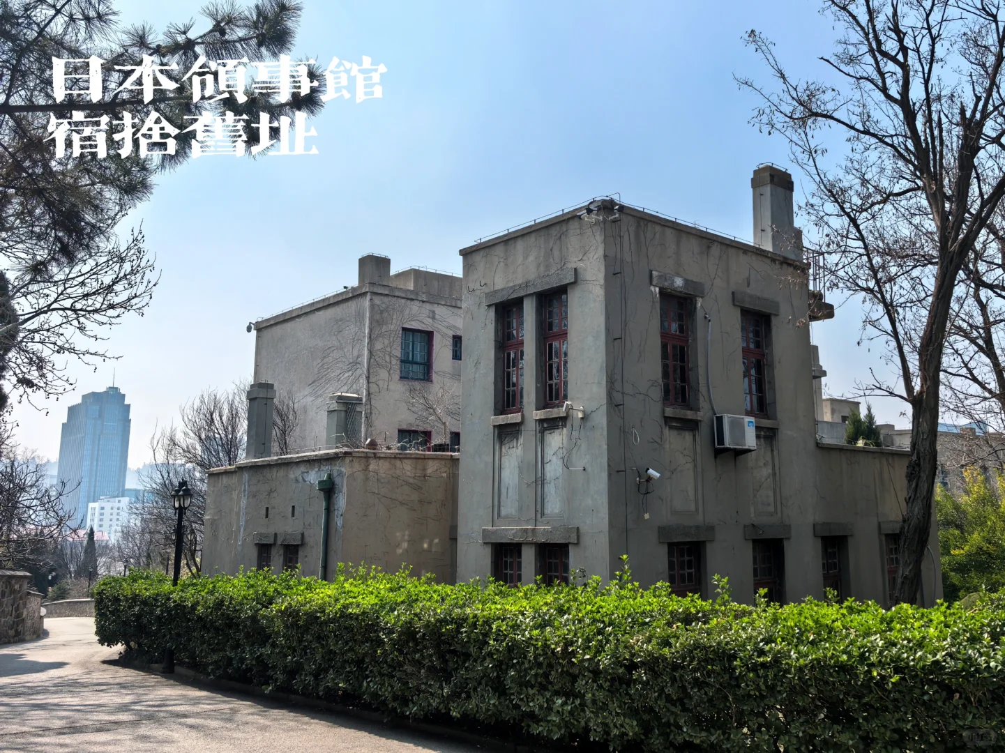 烟台山近代建筑群：景区内27个点全拿捏