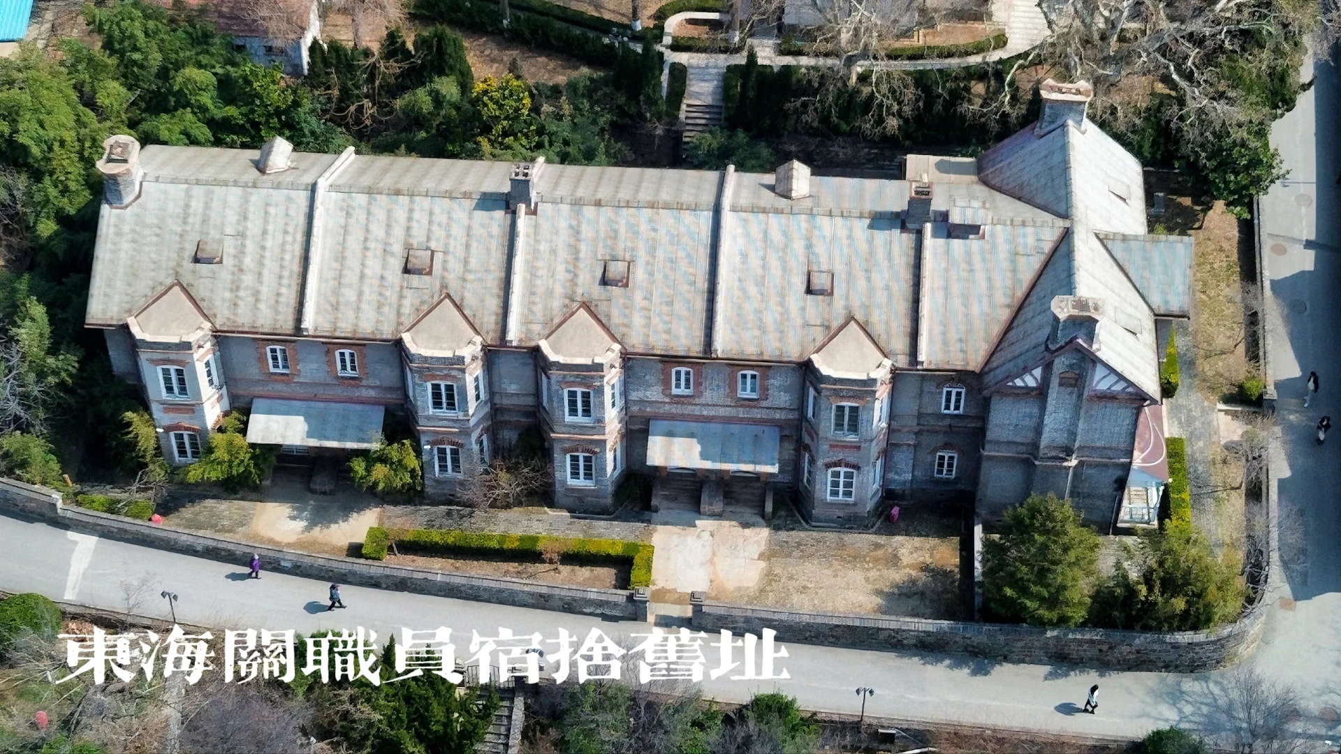 烟台山近代建筑群：景区内27个点全拿捏