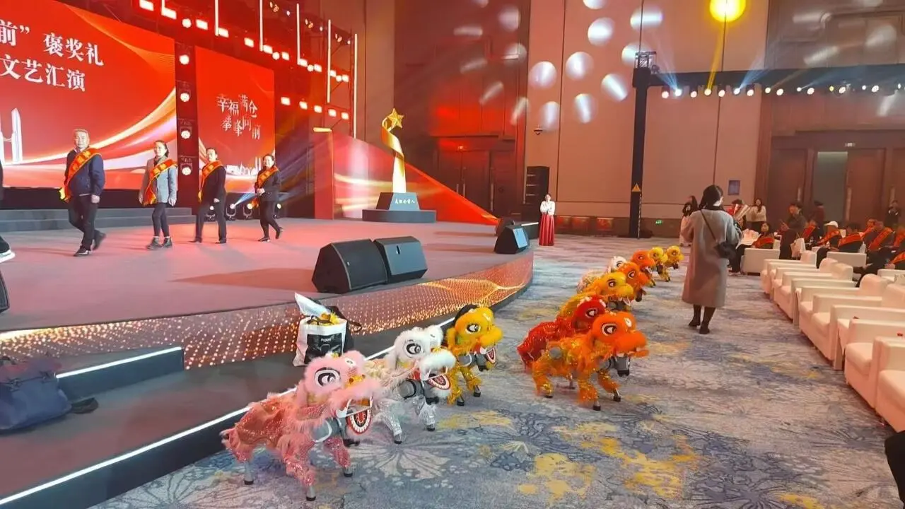 博览会开幕，博览会引流，武汉机器狗表演