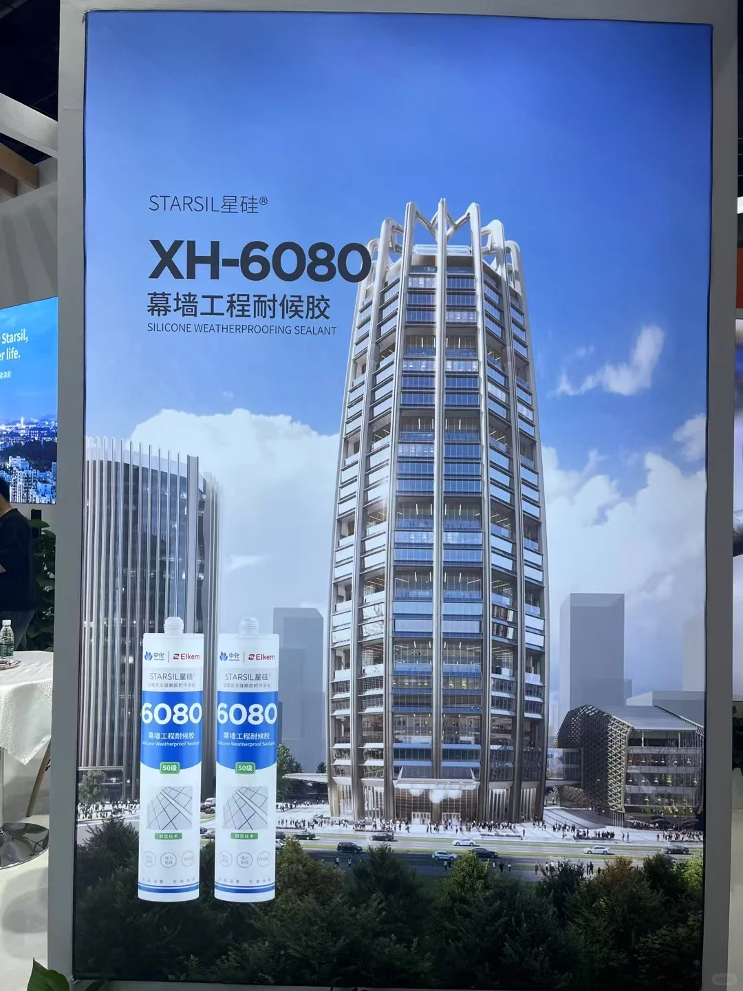 3月份展会很多哦