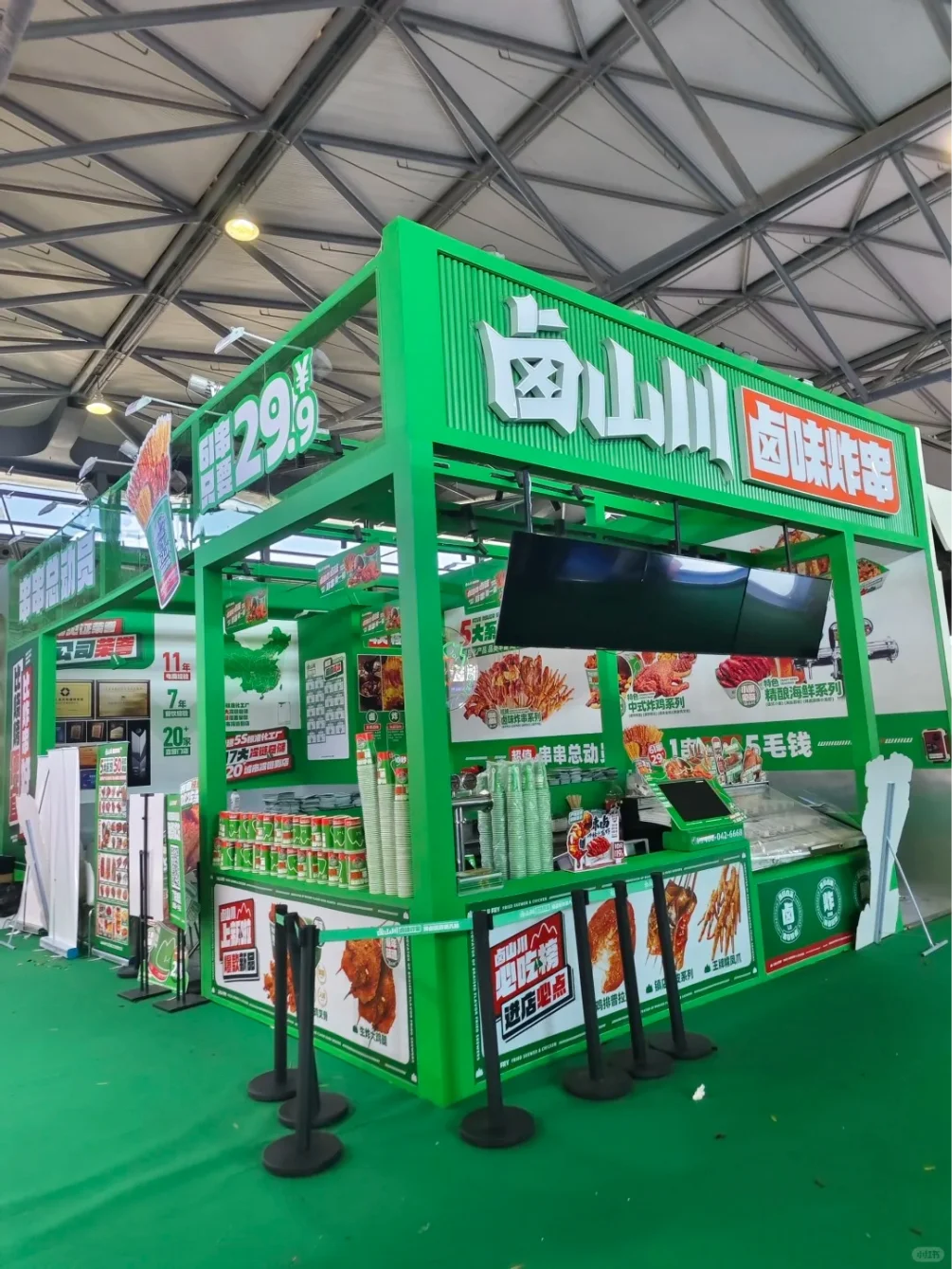 2025年餐饮加盟展会，你想知道的时间都