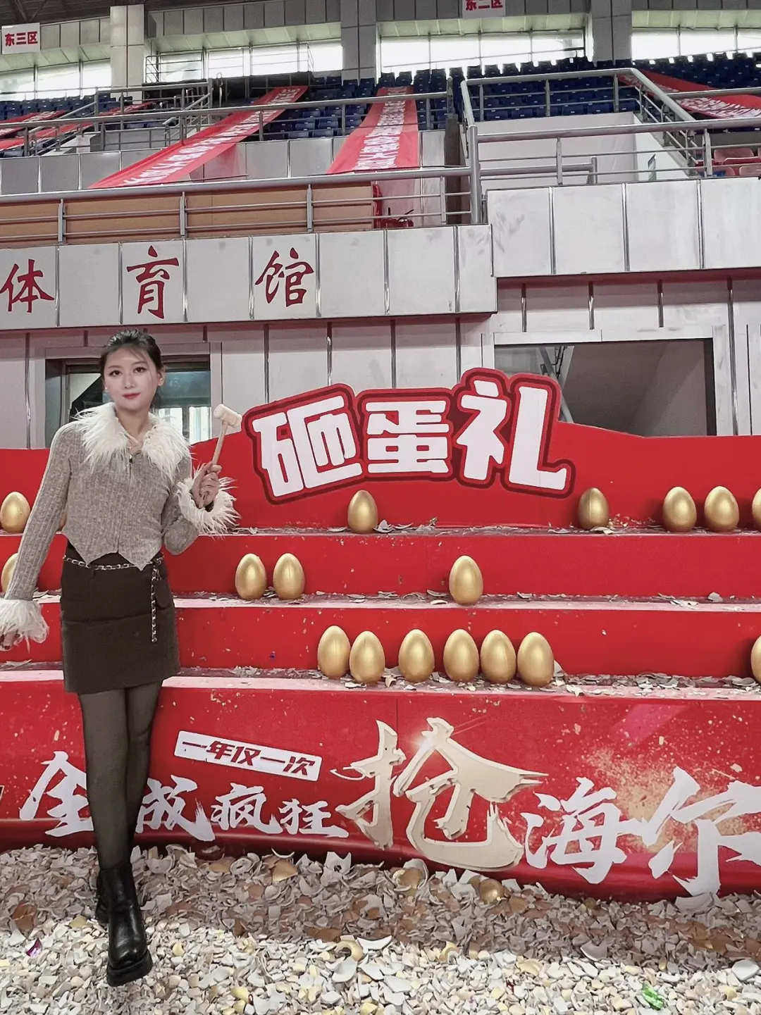 沈阳?海尔家电博览会，太划算了！！！