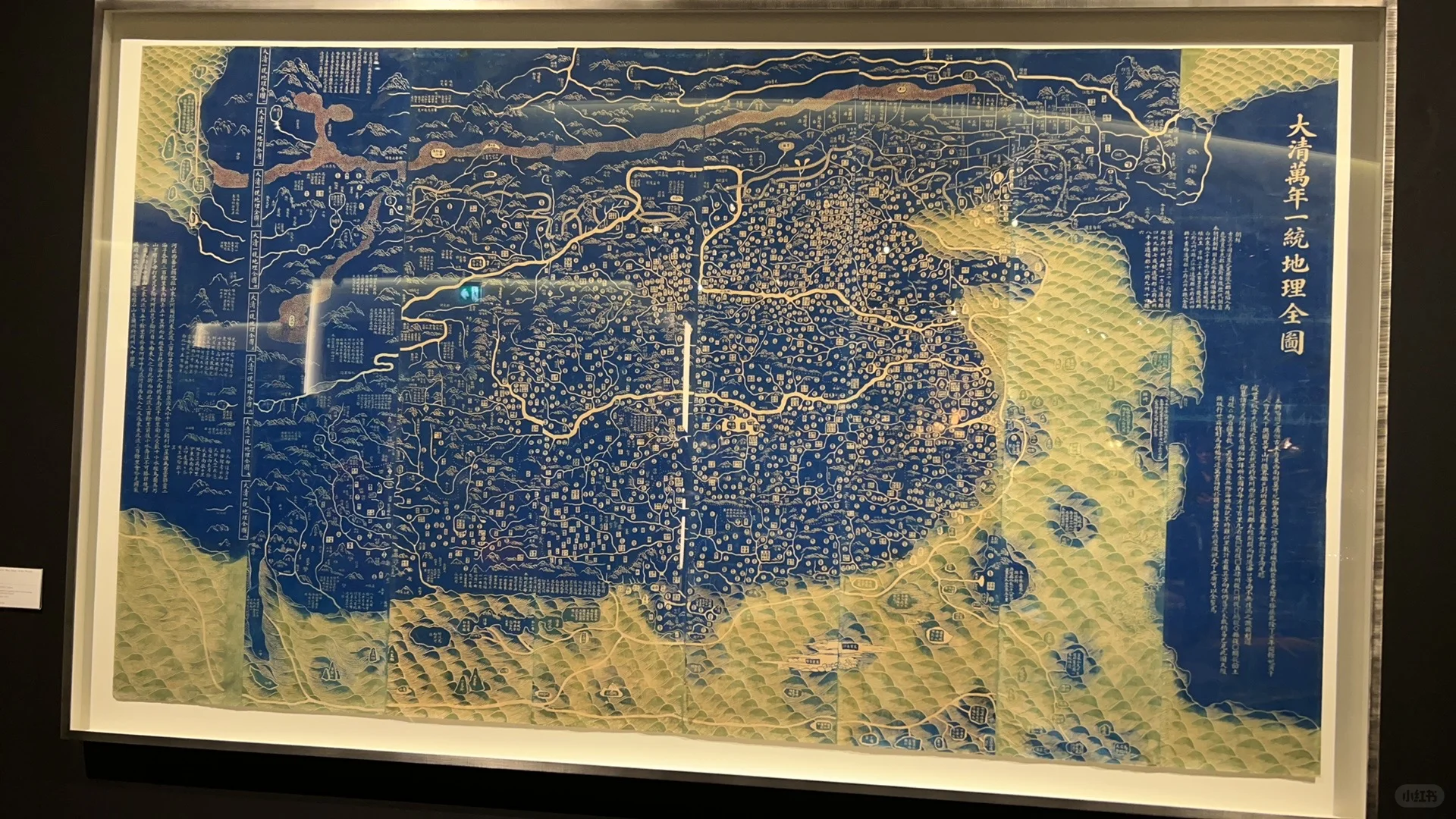 TEFAF2025 世界艺术古董博览会