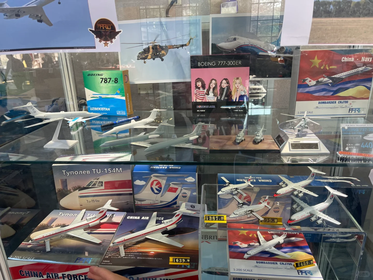 北京模型展——2024，圆满收官！