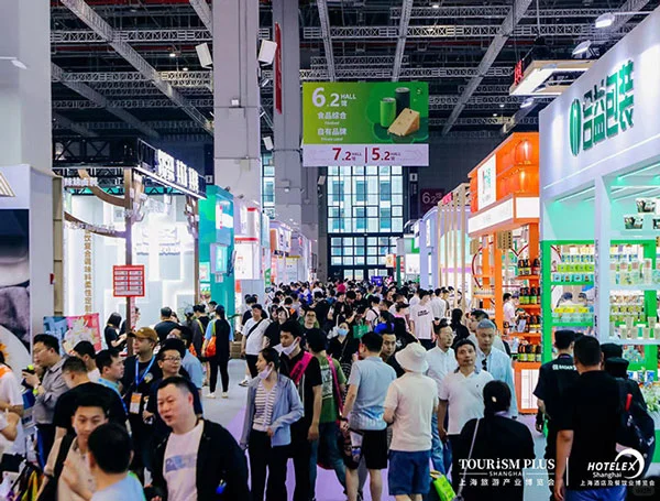 上海国际酒店餐饮业博览会即将开展啦！