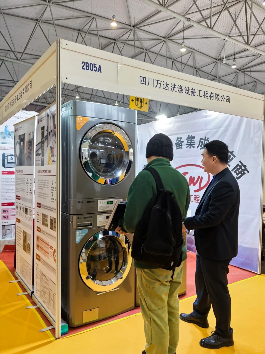 LG | 让洁净成为医疗的「第二语言」