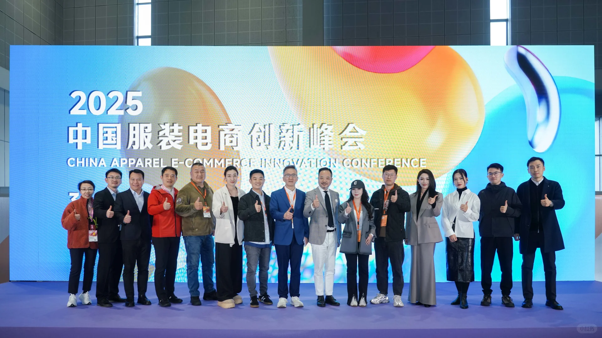 中国国际服装服饰博览会chic2025潮牌展