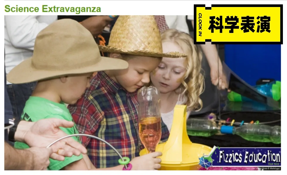 CBR|皇家展览会|10万人|2025