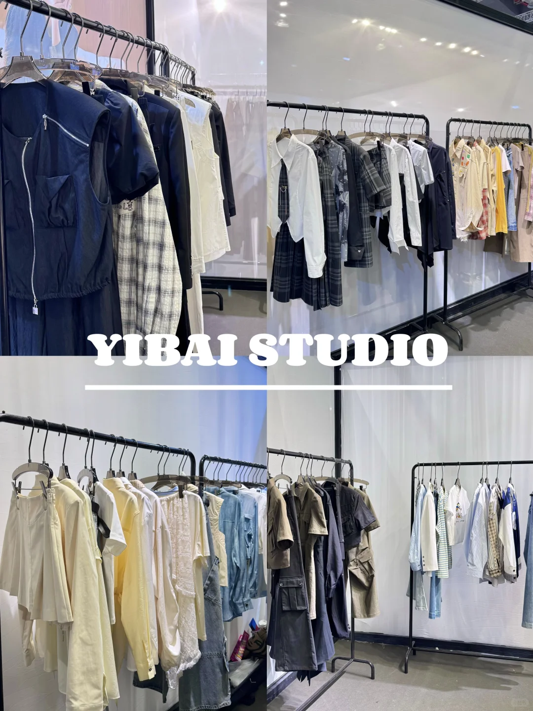 CHIC2025（春季）逛了一圈真没白来❗️