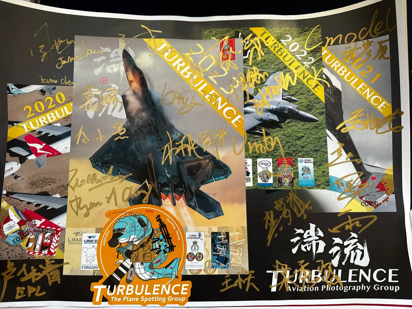 北京模型展——2024，圆满收官！