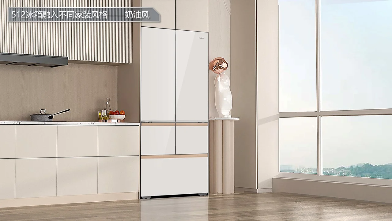 中塔苏宁易购家装博览会3月14号-3月16号