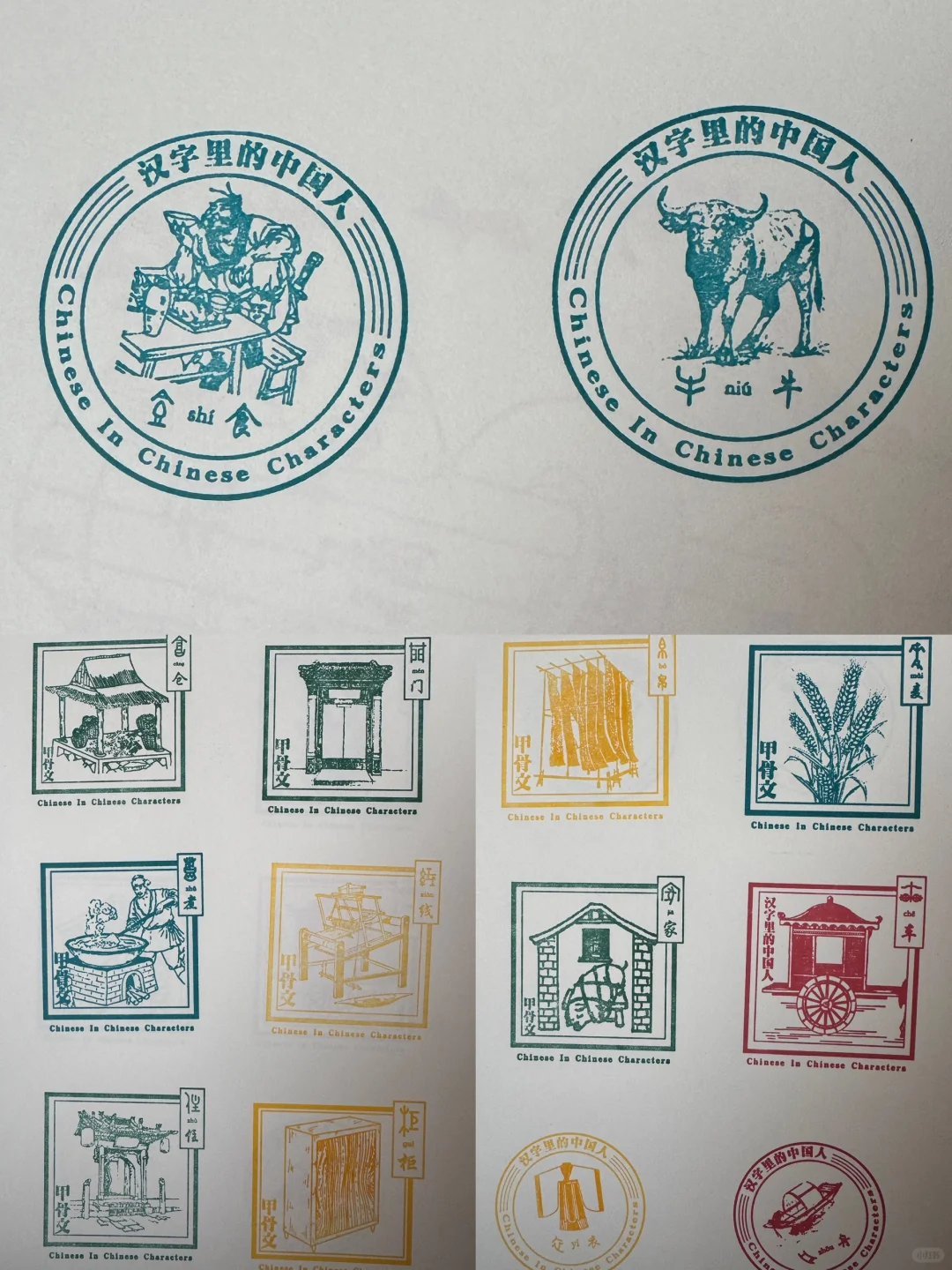 长春第26届广告产业博览会