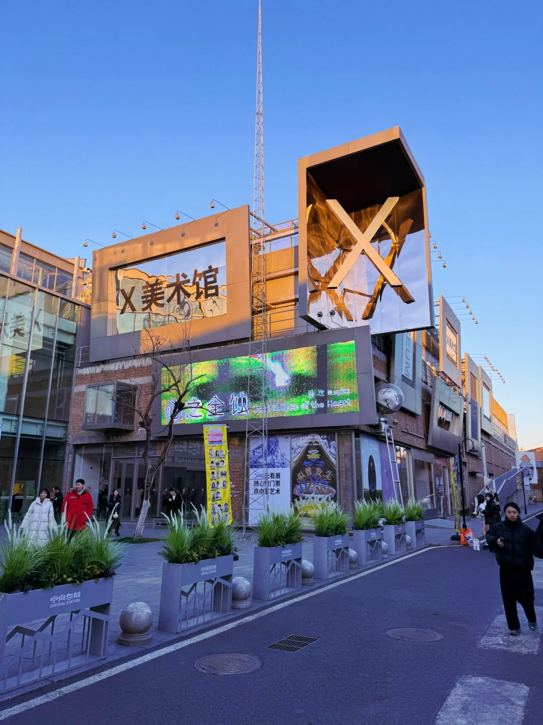 帝都新晋艺术地标！！！