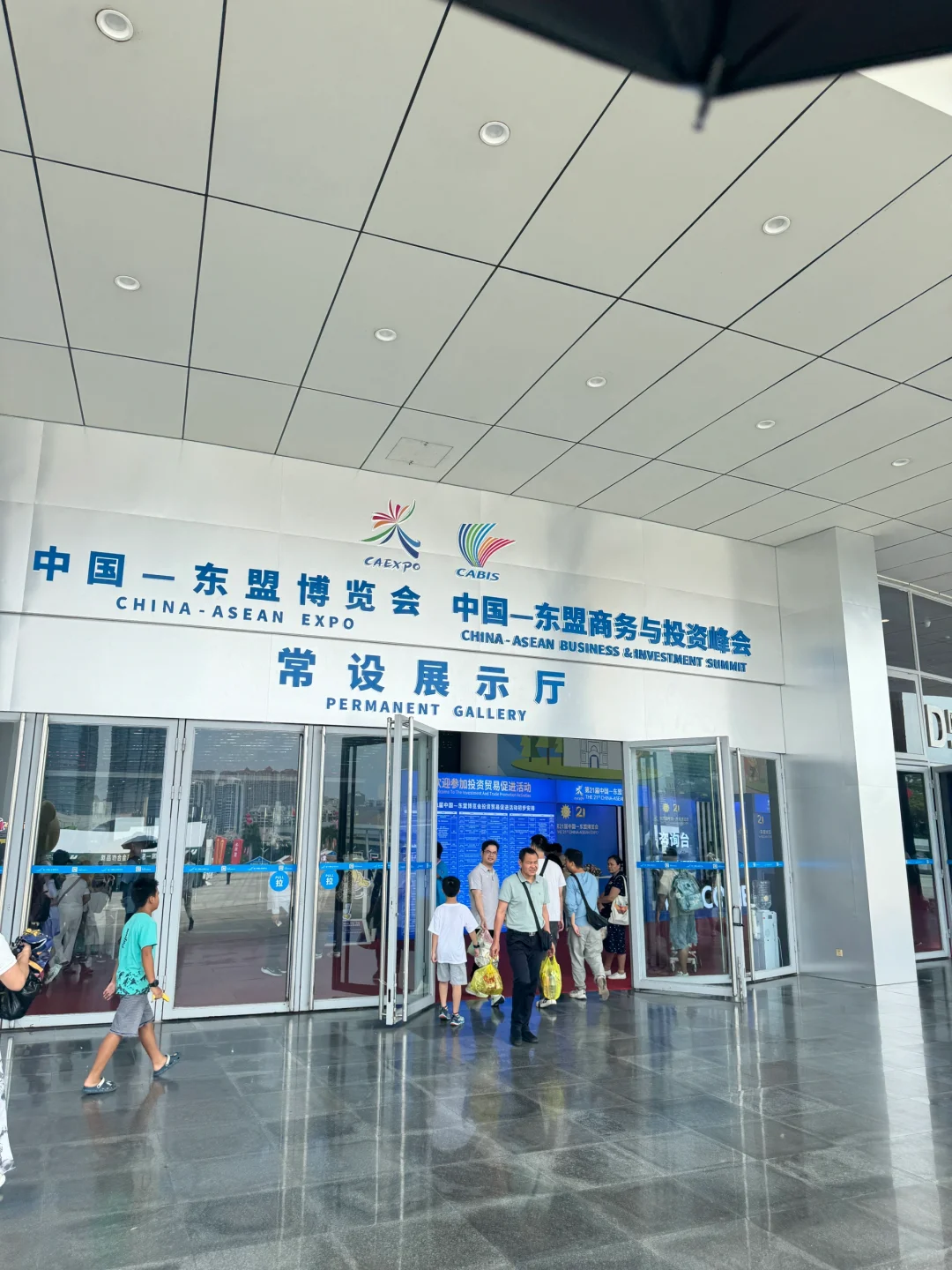 在CAEXPO蹭吃蹭喝的一天