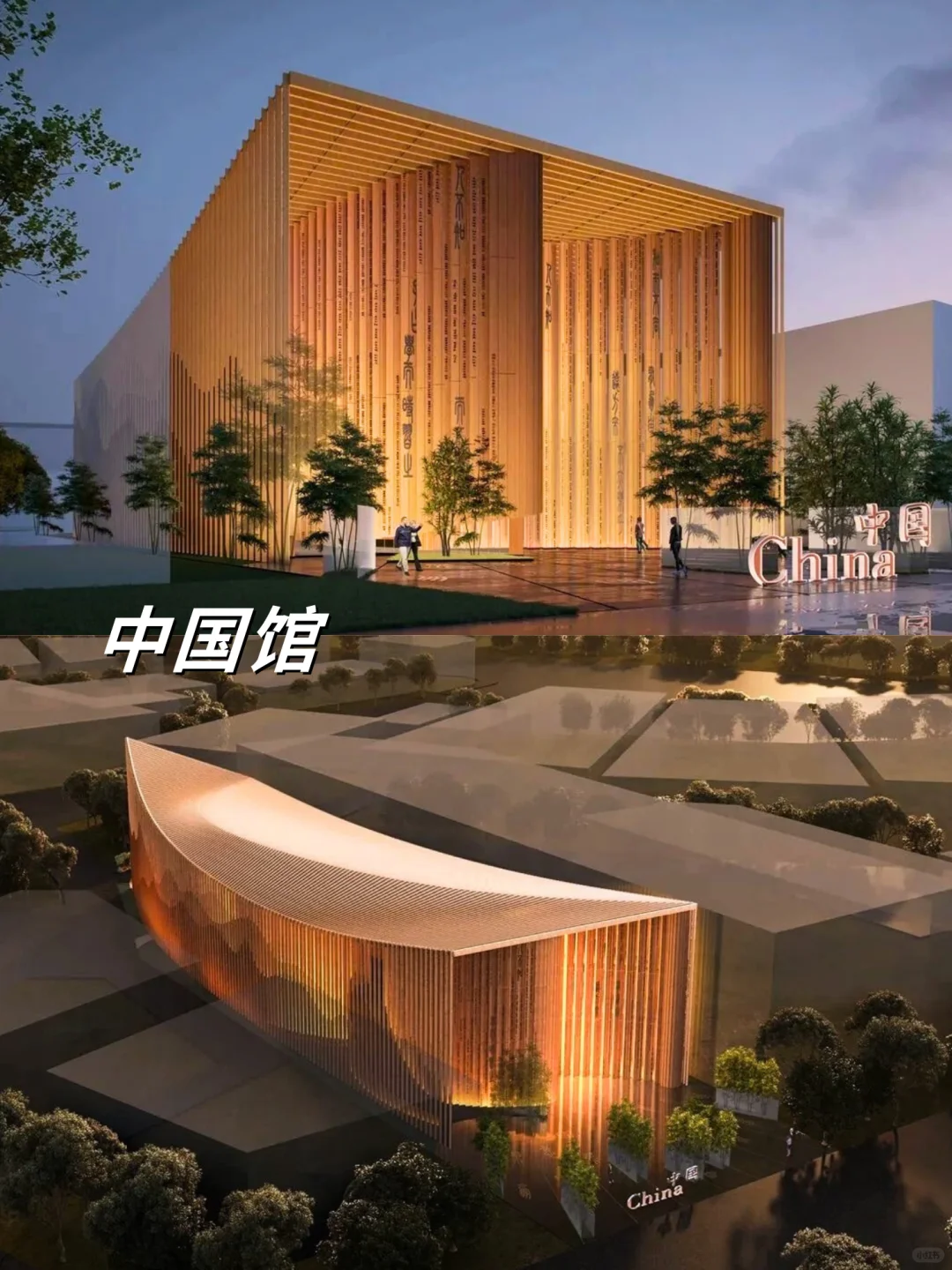 2025日本赢麻了?濑户内海艺术祭+世博会