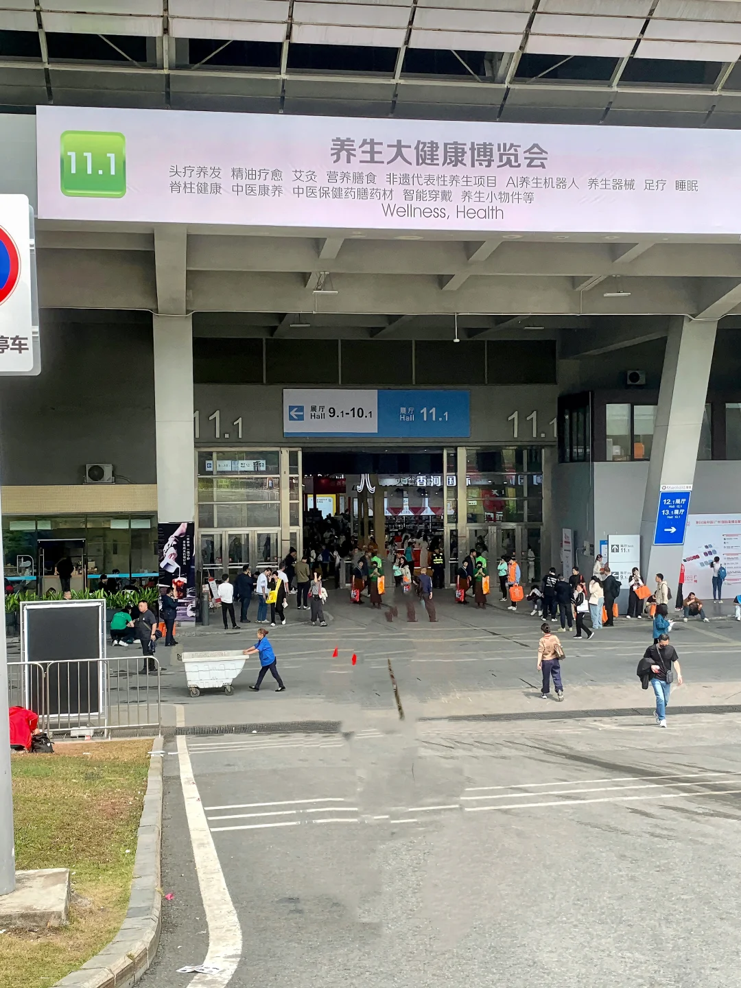 ?偷偷变美的养生局藏不住啦！