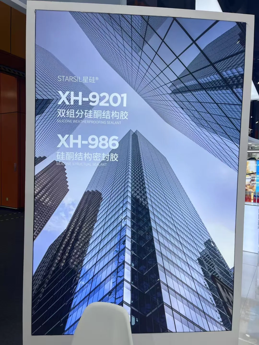 3月份展会很多哦