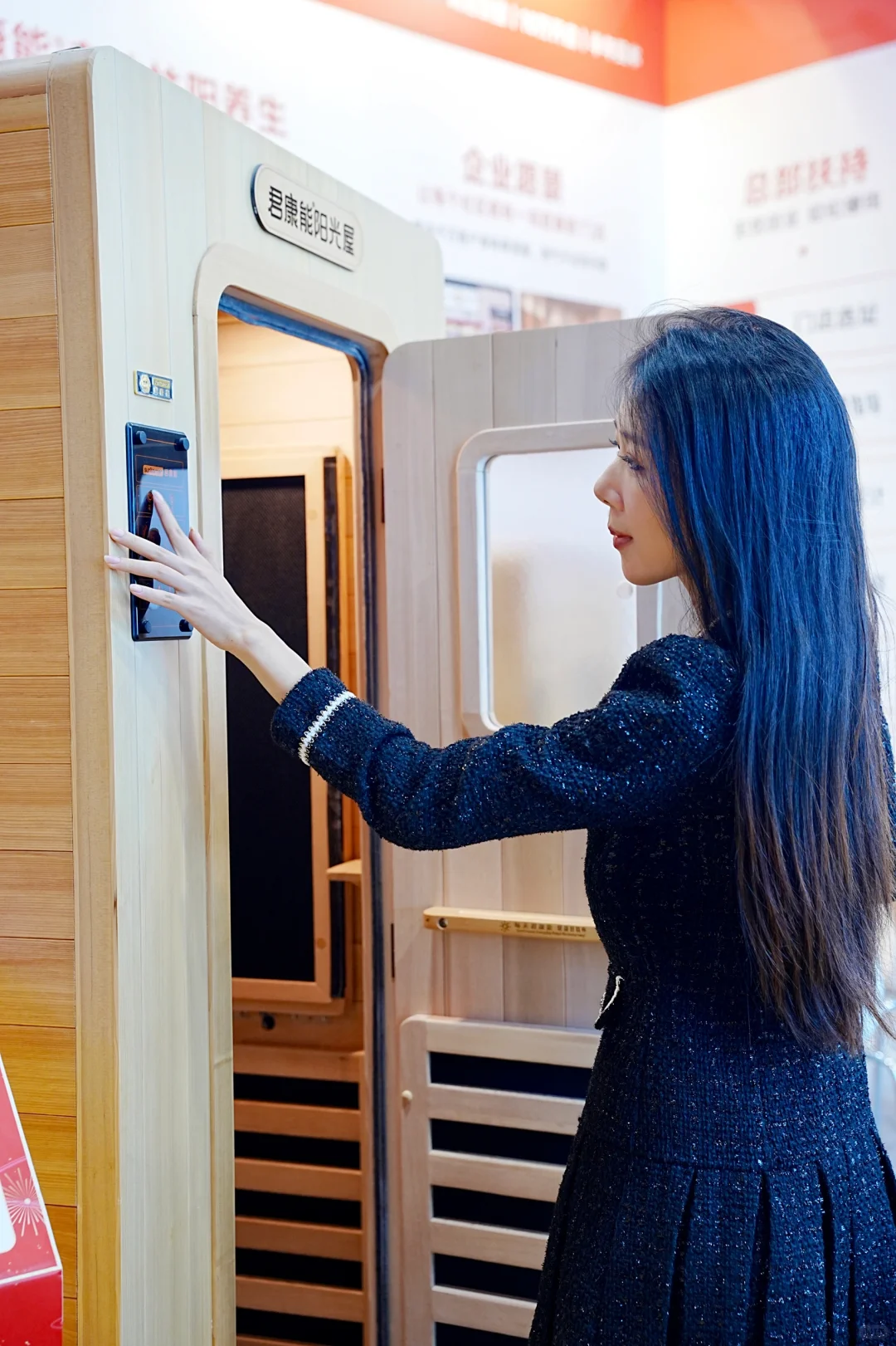 ?偷偷变美的养生局藏不住啦！