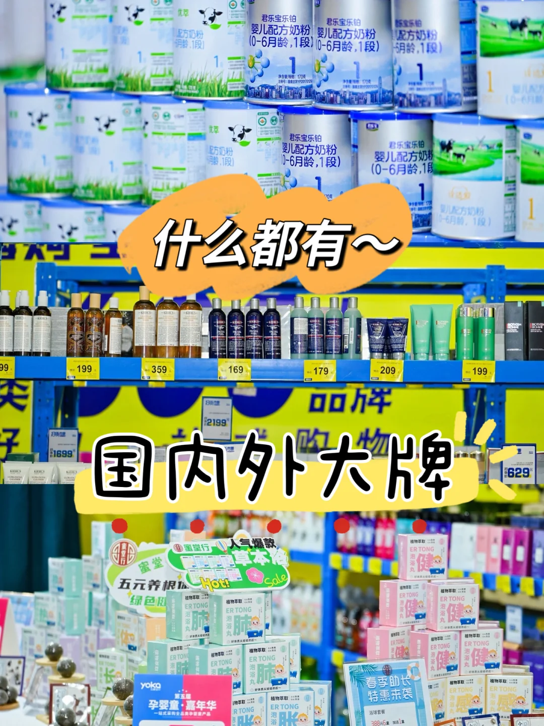 天！没想到贵阳还有这种展会…