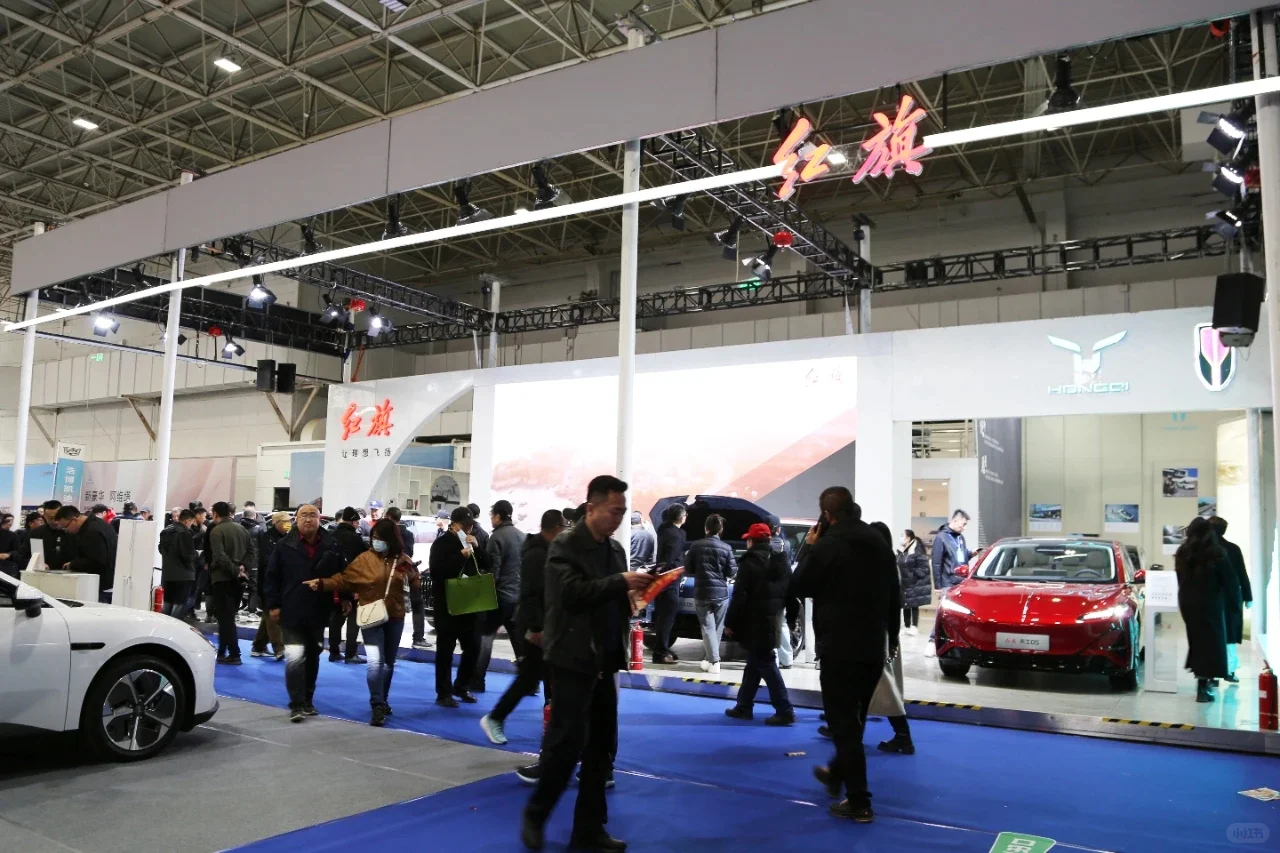 家博会与汽车展览会