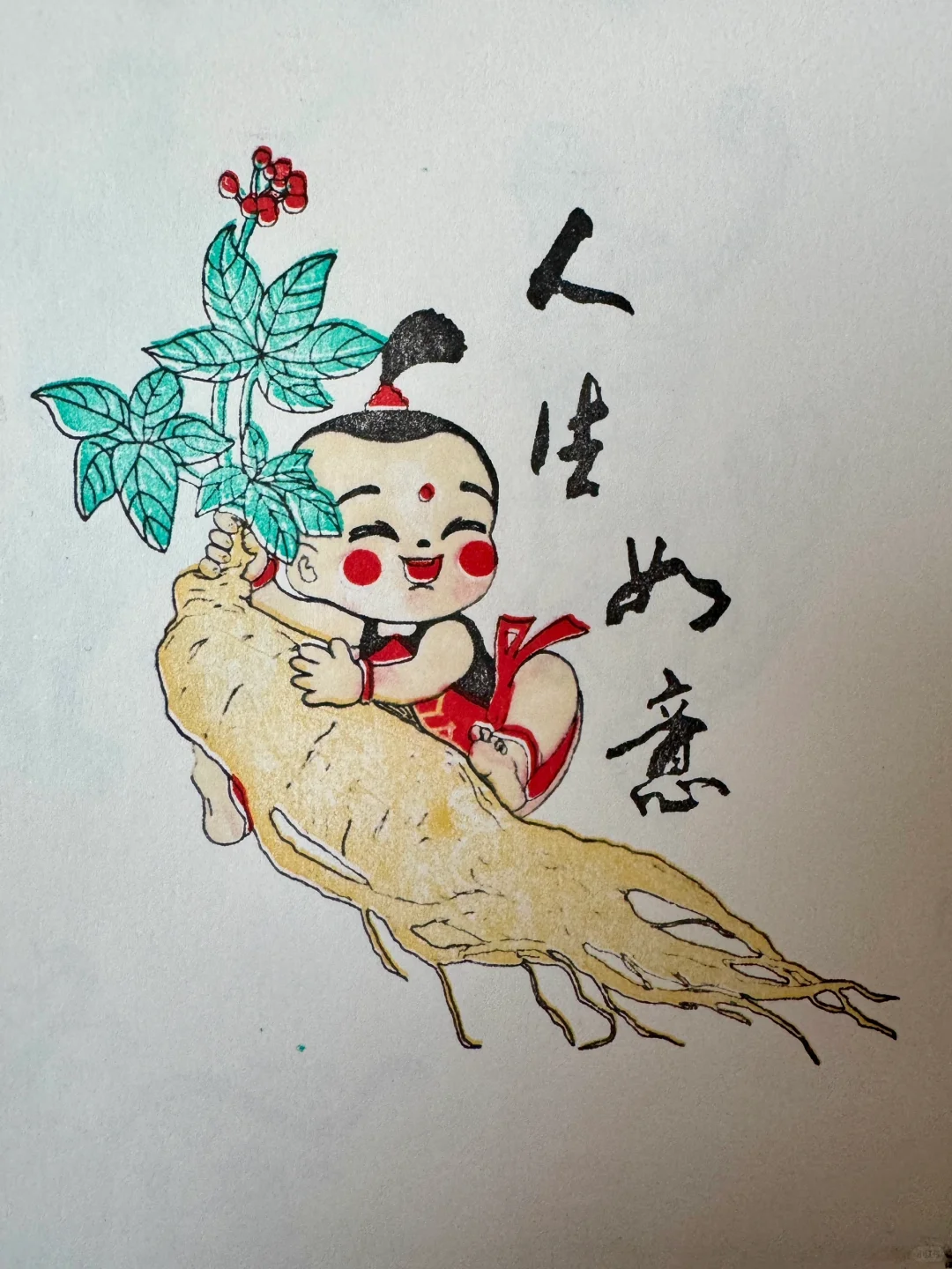 长春第26届广告产业博览会