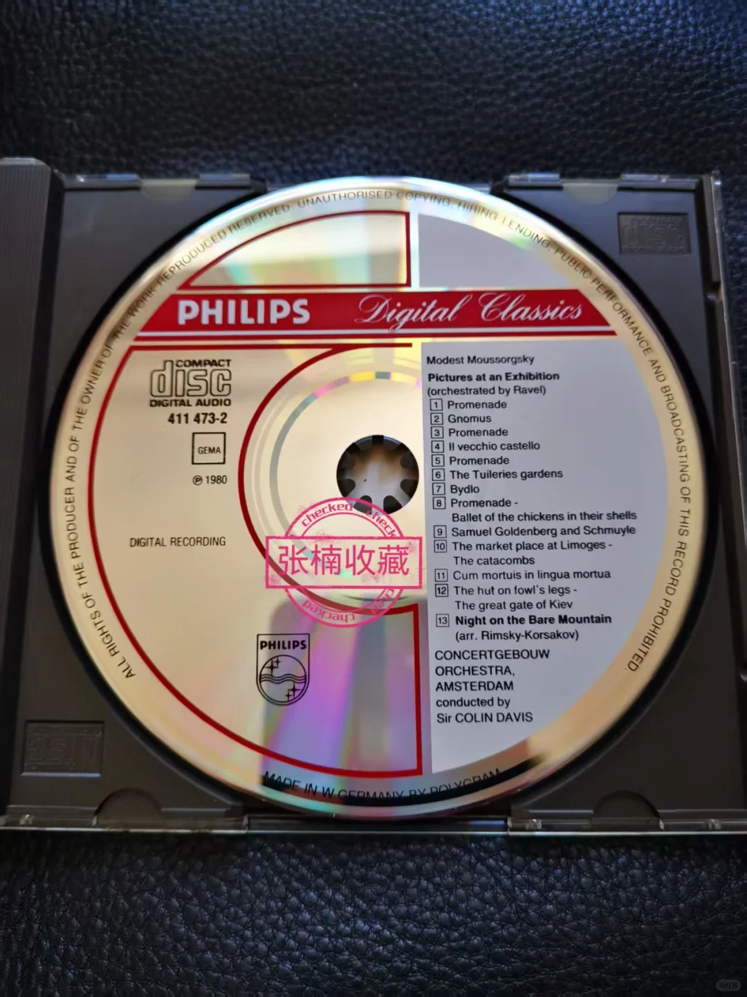 《穆索尔斯基：图画展览会&荒山之夜》 指挥：科