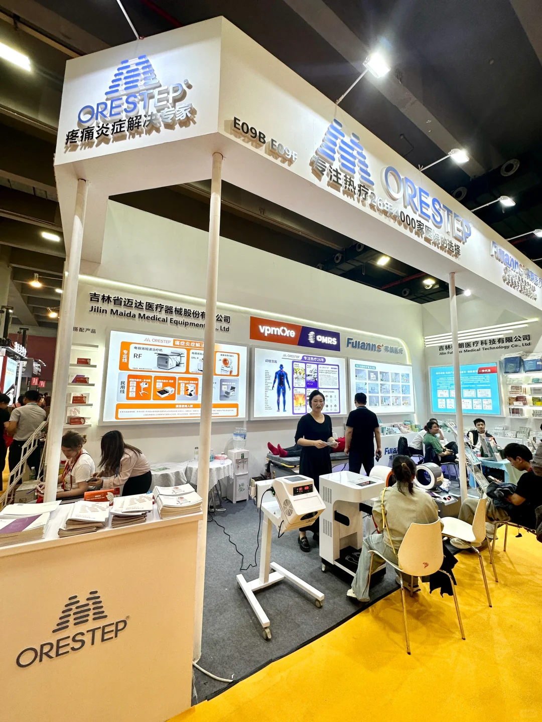 ?偷偷变美的养生局藏不住啦！