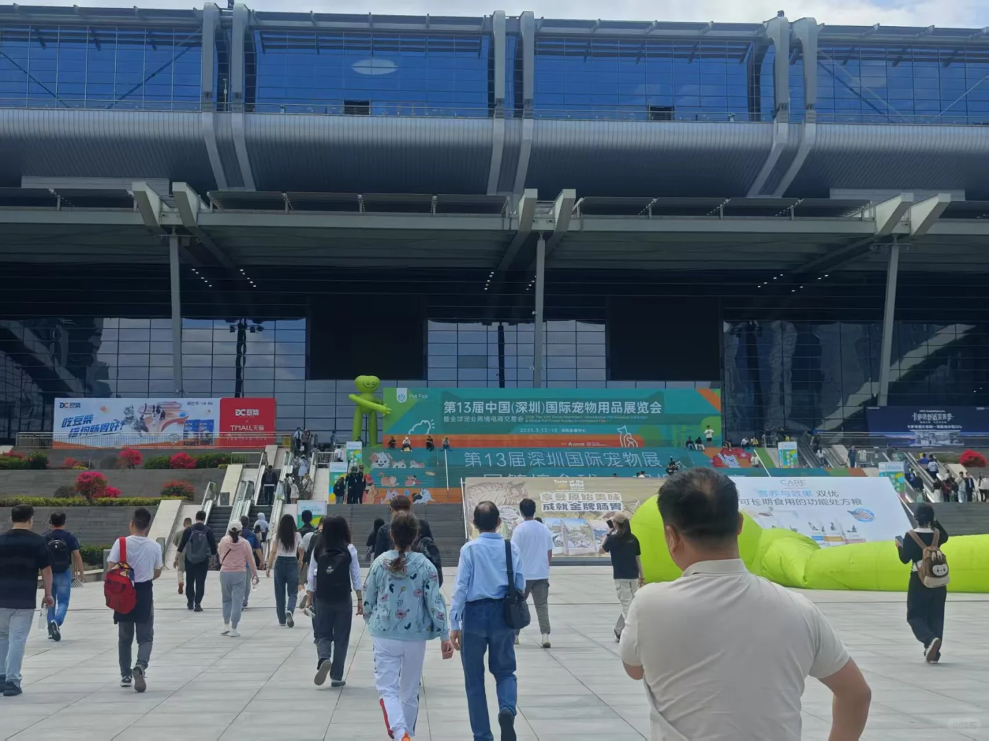 深宠展第一天战绩！羊毛党的福利！避雷注意