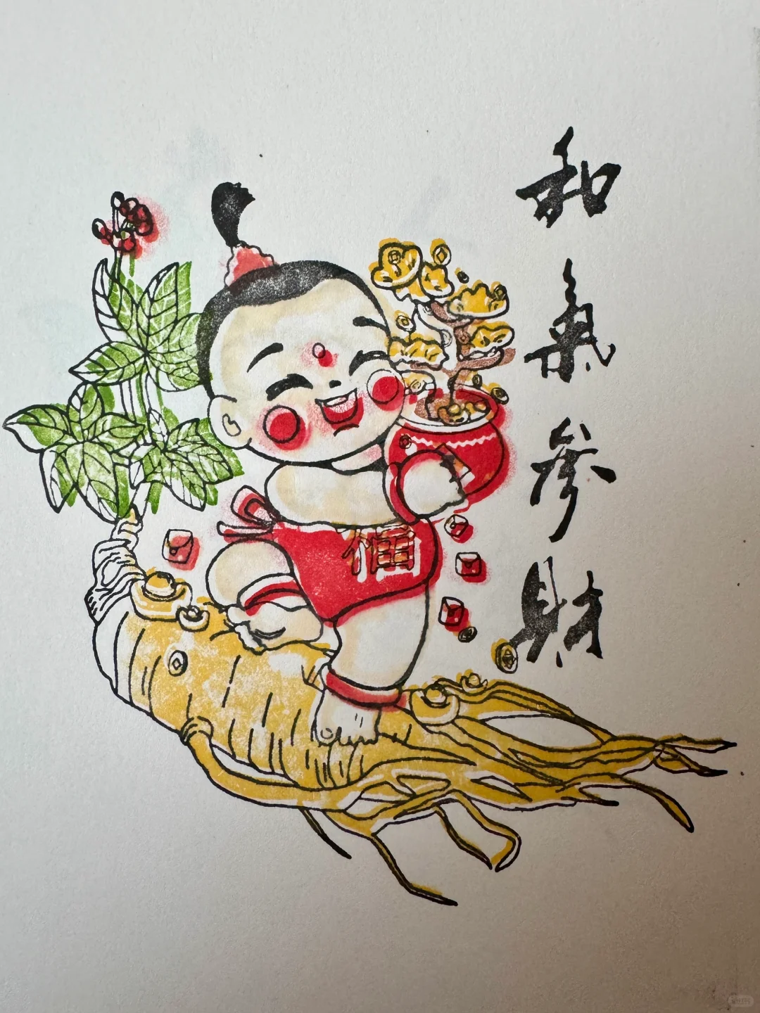 长春第26届广告产业博览会