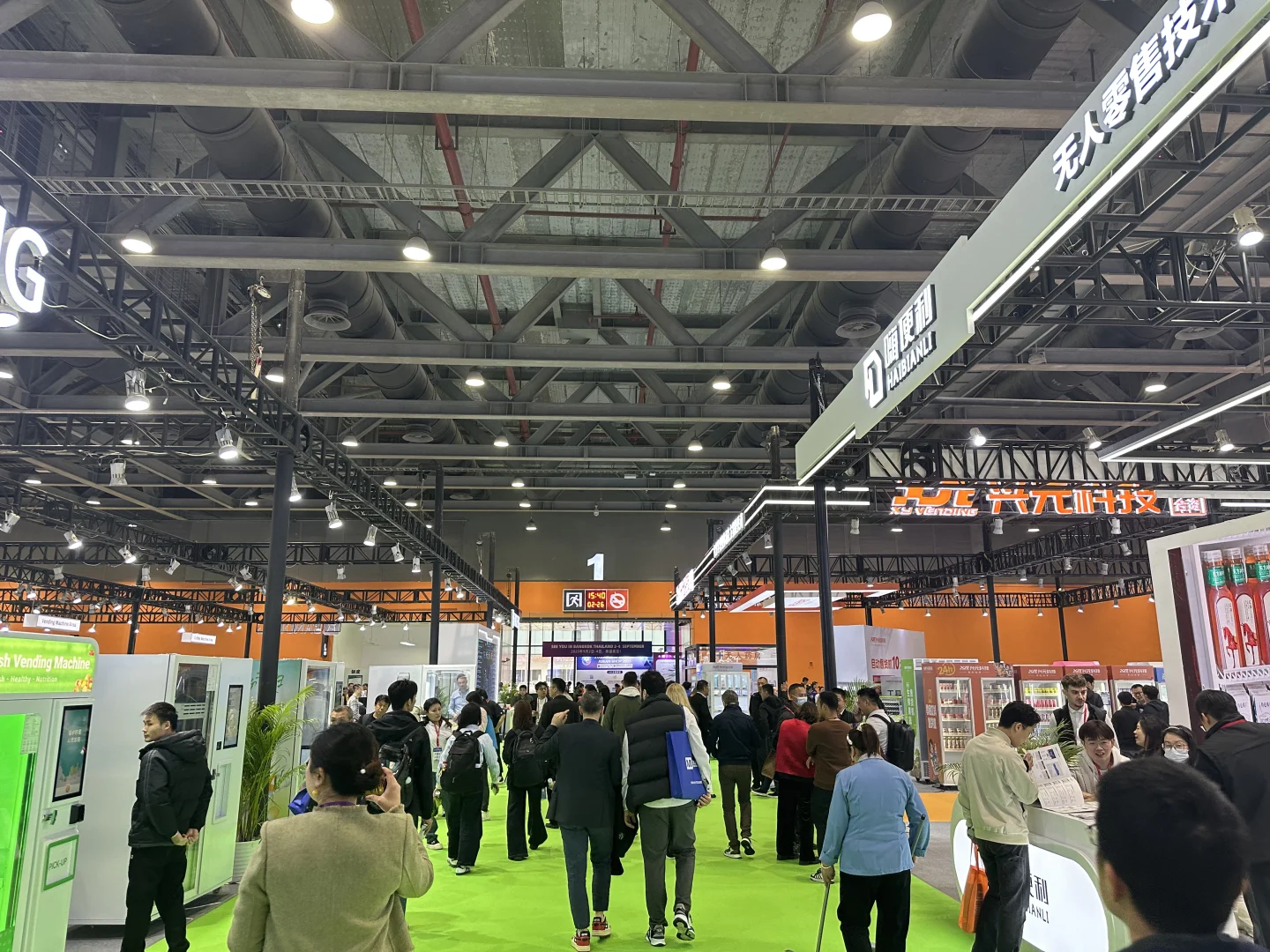 2025亚洲自动售货机展已完美落幕！